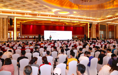 汇聚专家智慧 共话充电未来——我国新能源汽车充电信息化开发运营研讨会在海口举行