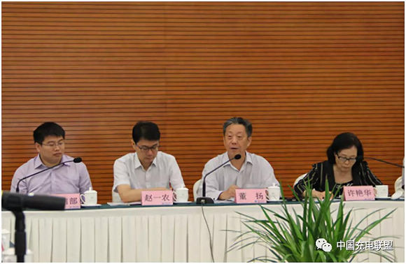 充电联盟发布基础设施发展报告 以信息化驱动新能源汽车充电保障能力升级