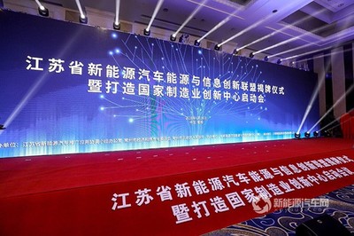 大事记 | 全国多家媒体“探营”，原来你是这样的星星充电！